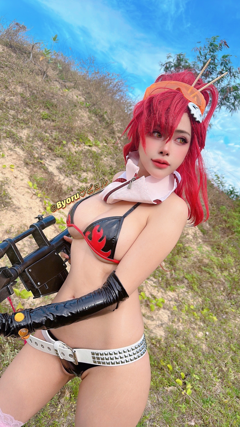 Byoru Yoko Littner [44P-105MB]