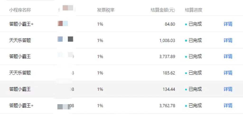 冷门赛道无人直播间点广告， 月入20000+，起号猛不死号，独 家最新防封技术1834 作者:福缘创业网 帖子ID:107255