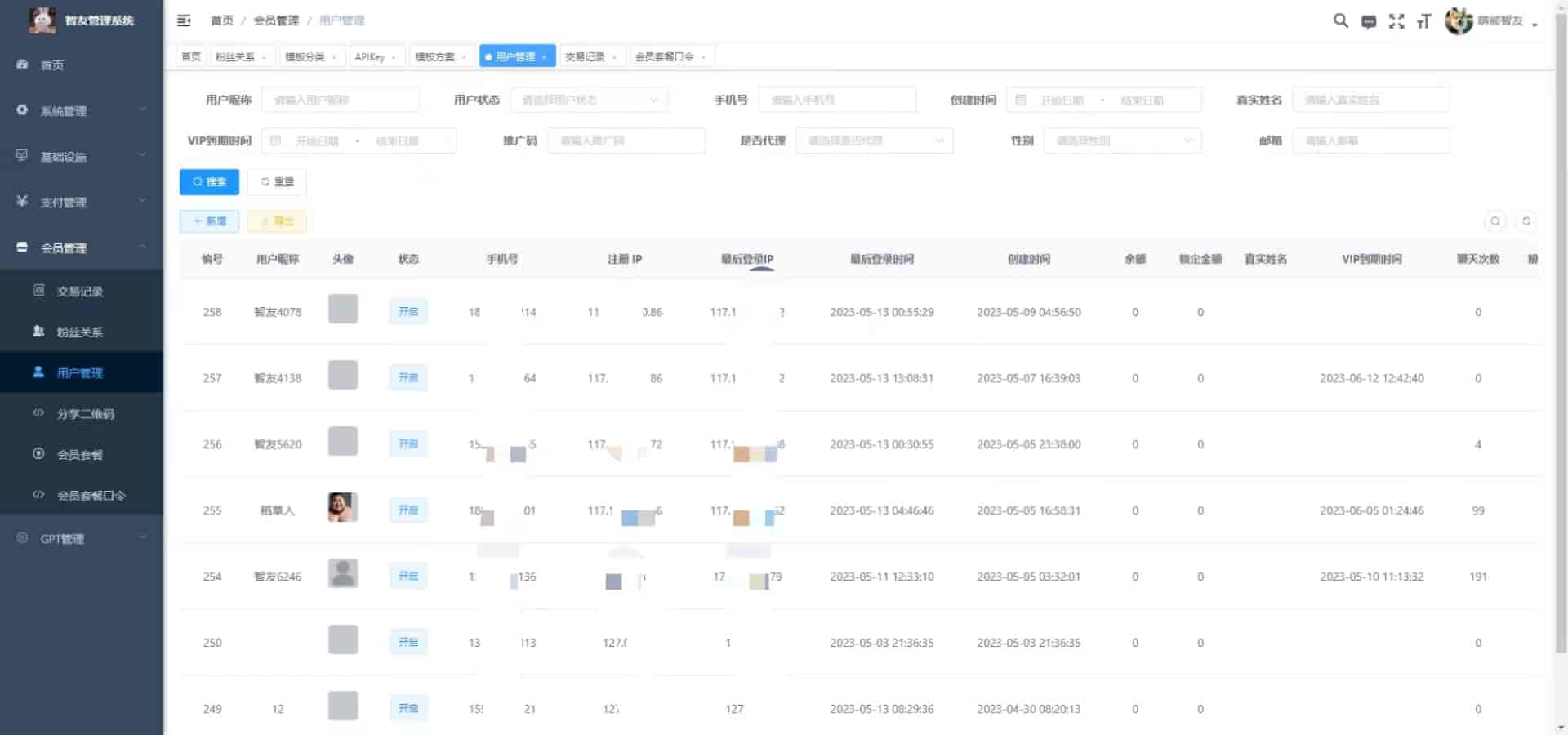 Saas无限多开版ChatGPT小程序+H5,内置GPT4.0接口,无限开通坑位6307 作者:福缘创业网 帖子ID:99968