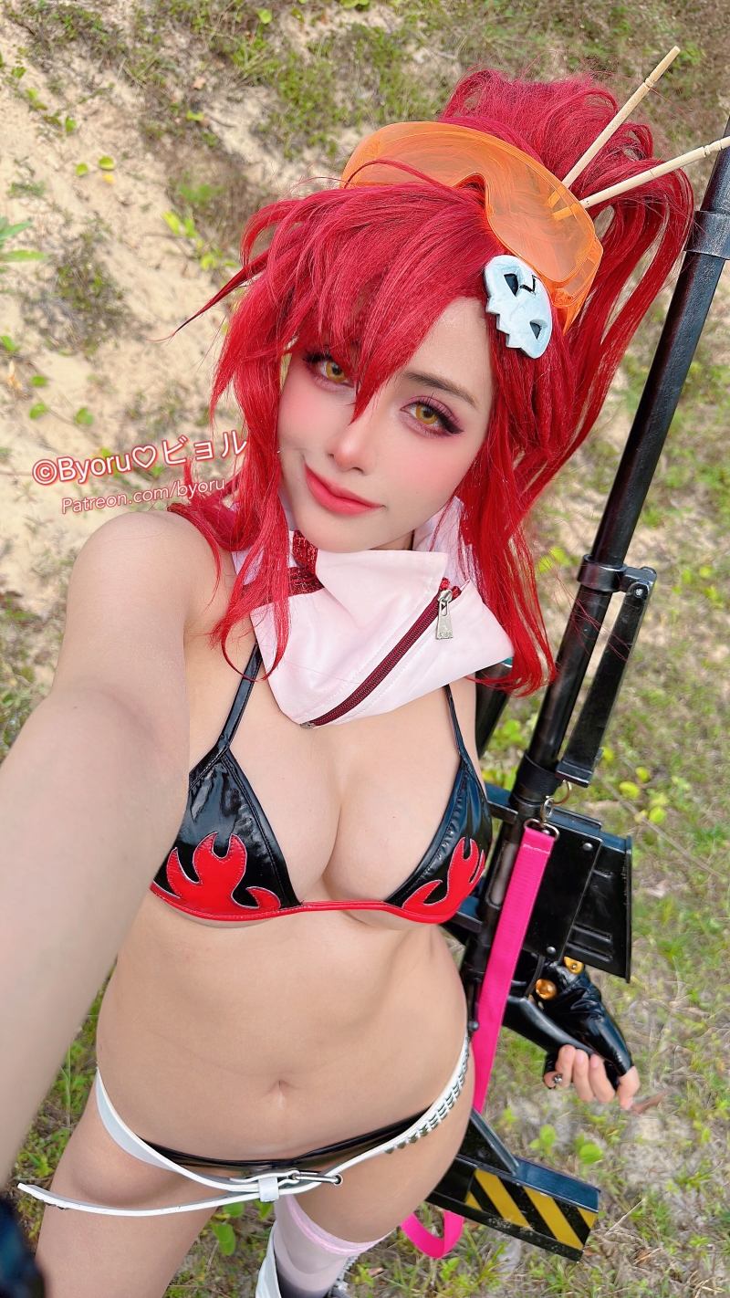 Byoru Yoko Littner [44P-105MB]