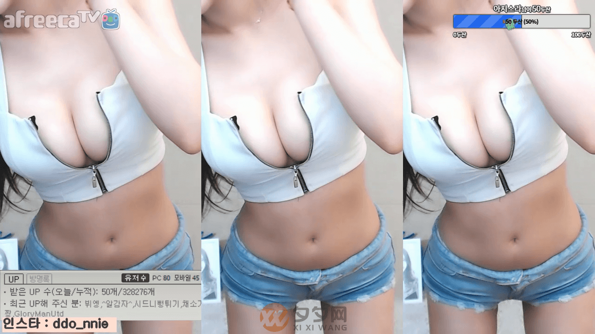 韩国美女主播韩豆妮跳舞视频全集[72V/11.4G]6